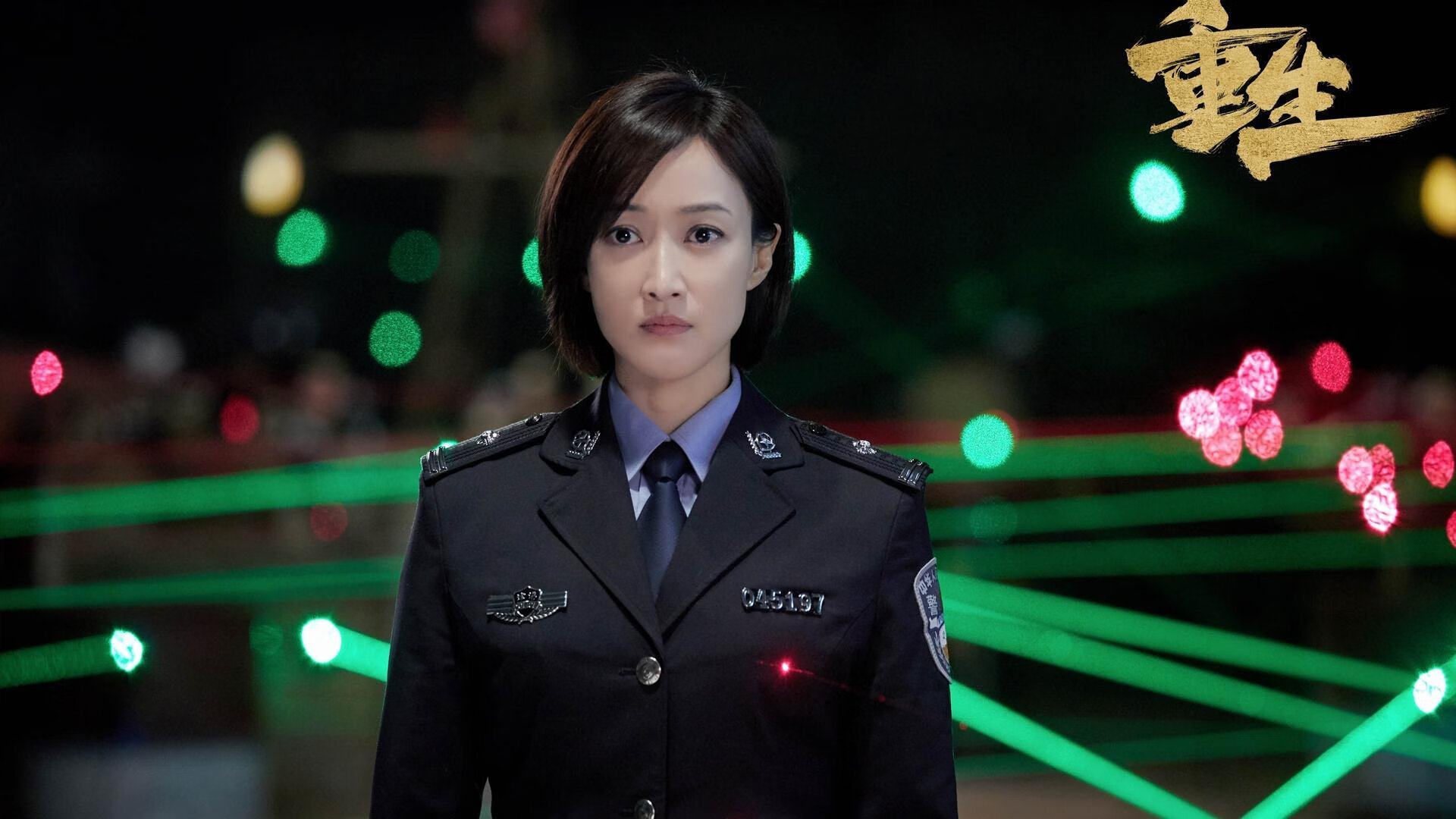 开云娱乐-成功的背后：团队协作和战术执行的秘密，成功是团队协作结果